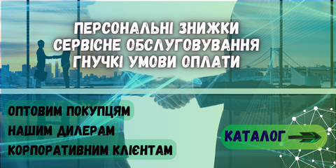 Banner from design