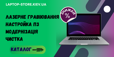 Banner from design