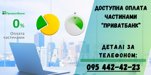 Banner from design