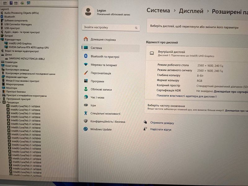 Lenovo Legion Pro 5 16IRX9 Onyx Grey 83DF00D8RA фото