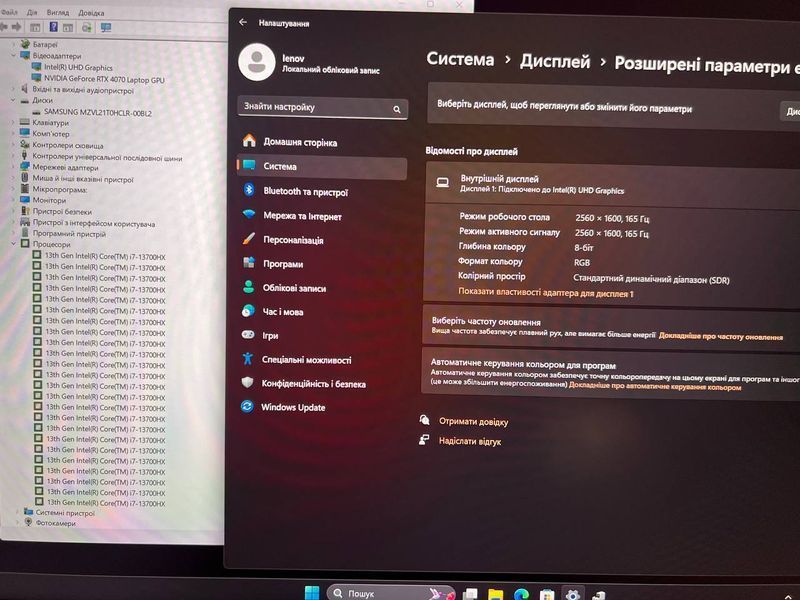Lenovo Legion Pro 5 16IRX8 82WK000CUS фото