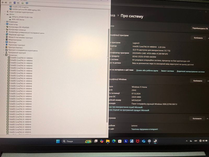 Ноутбук Lenovo Legion 5 16IRX9  83DG004JUS фото